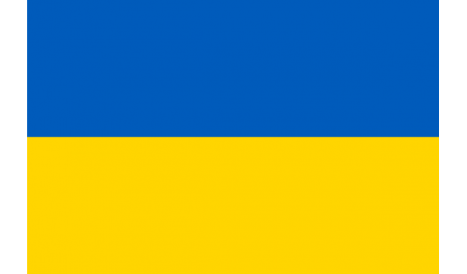 Mēs esam par brīvu Ukrainu!