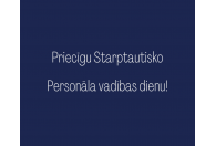Priecīgu Starptautisko Personāla vadības dienu!